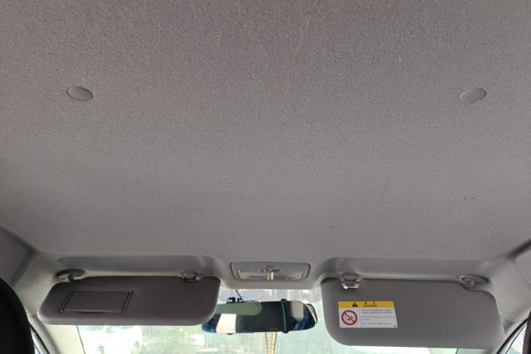 Used Toyota YARiS L Zhi Xuan 2016 Revised 1.5E CVT Charming Edition Headliner