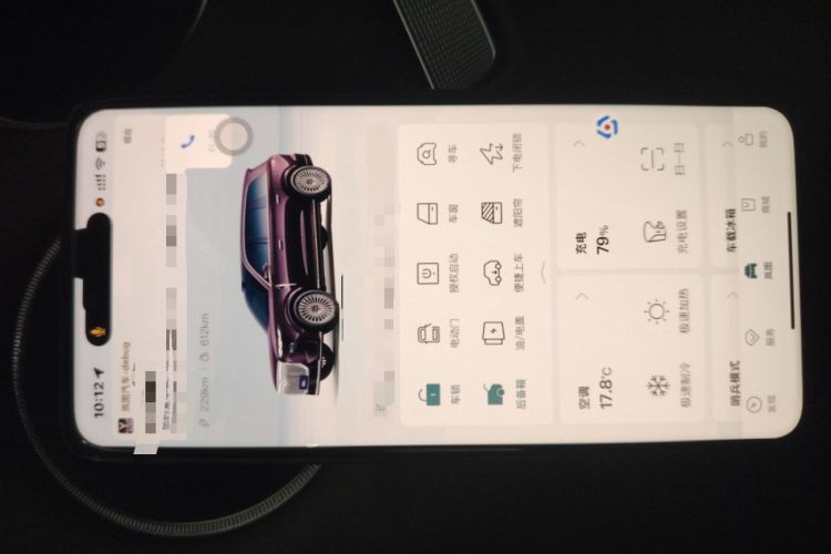 Used VOYAH Titan 2026 Model Max+ Vehicle Key