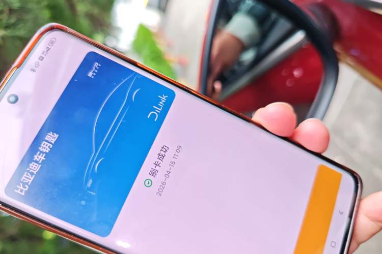 Used BYD Tang New Energy 2021 DM 2.0T Four-Wheel Drive High-Performance Flagship Model Vehicle Key