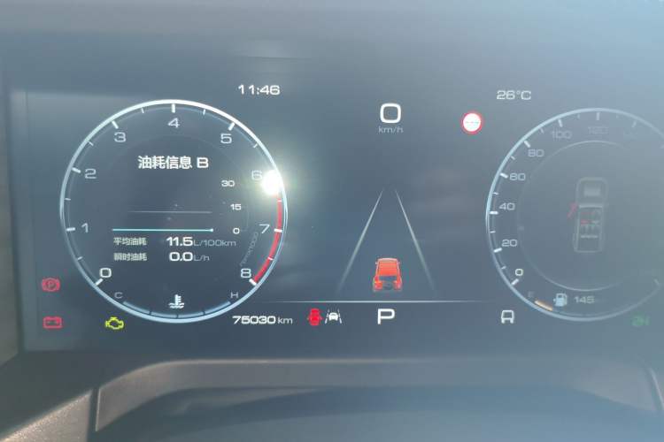 Used Tank 300 2021 Off-Road Edition 2.0T Conqueror Instrument Cluster