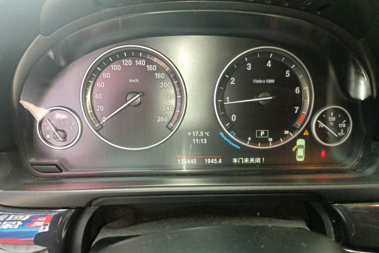 Used BMW 5 Series 2014 520Li Elegant Model