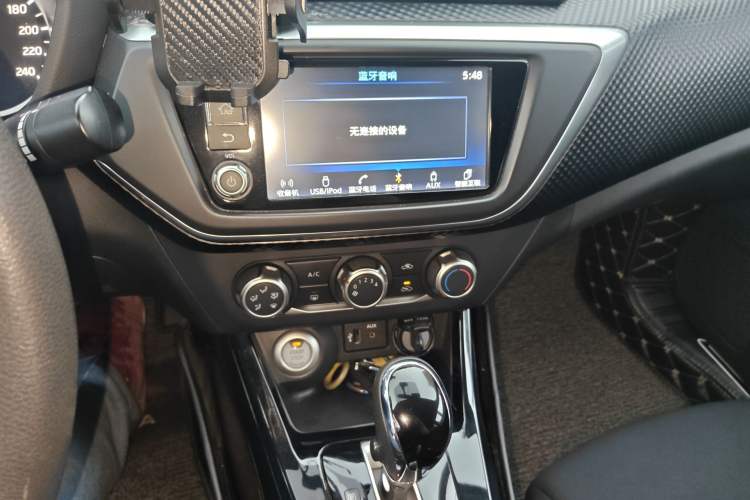 Used Nissan Lannia 2016 1.6L CVT Smart Cool Edition Audio And AC Panel