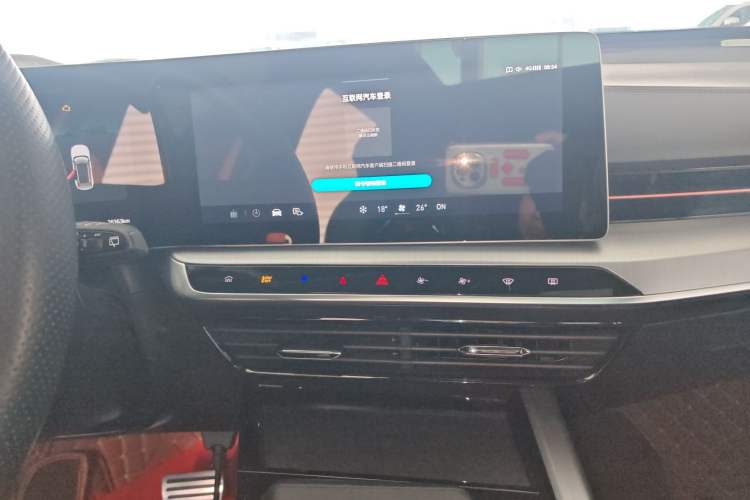 Used MG ONE 2022 α-Smart Sports Series 1.5T Advanced Edition
