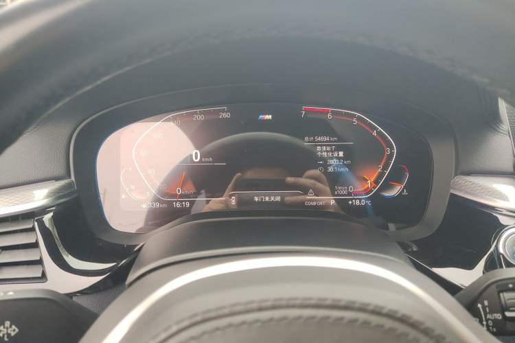 Used BMW 5 Series 2020 525i M Sport Package