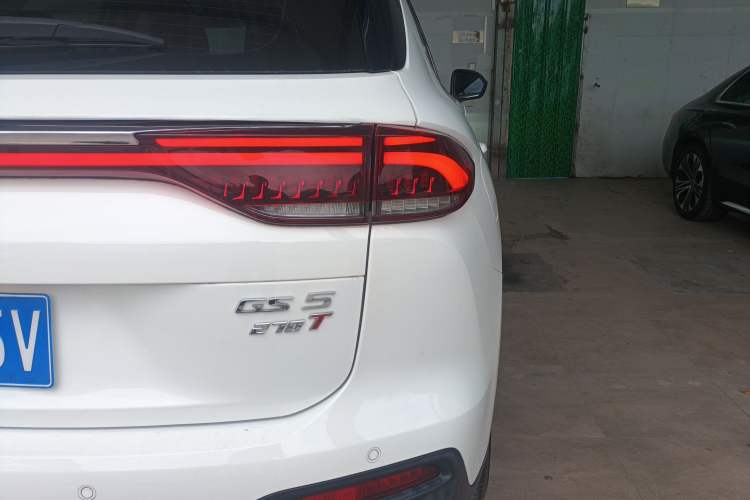 Used GAC Trumpchi GS5 2021 Advanced Model 270T Tech Smart Edition Exterior 3