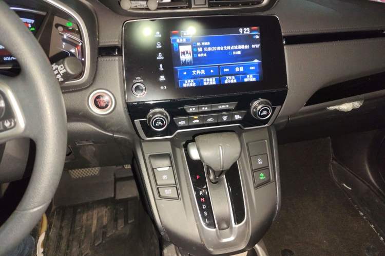 Used Honda CR-V 2021 240TURBO CVT Two-Wheel Drive Urban Edition
