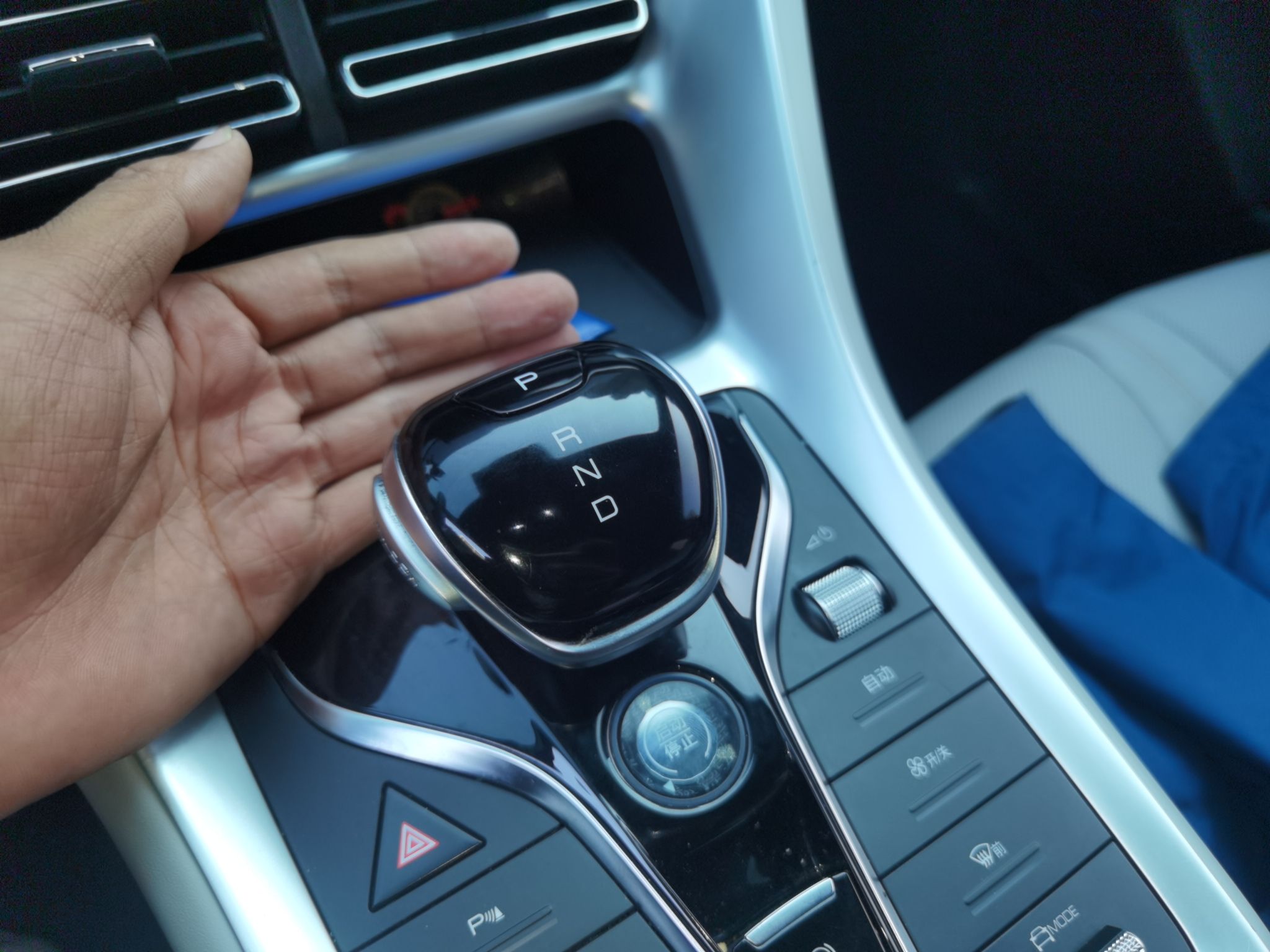 BYD Song Pro New Energy 2024 HONOR Edition DM-i 110KM Excellence Model — снимка 14