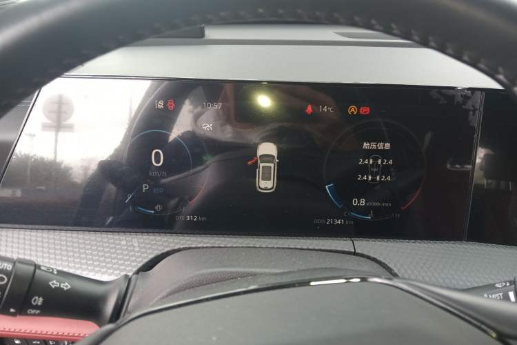 Used Changan CS75 PLUS 2022 2nd Generation 1.5T Automatic Prestige Version