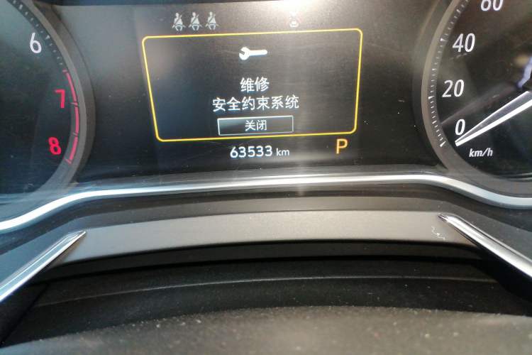 Used Buick Encore 2020 15T Automatic Comfort Version