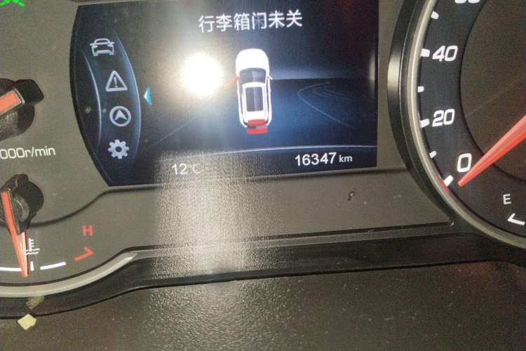 Used CHANGAN CS35PLUS 2019 1.6L Manual New Edition Odometer Close Up