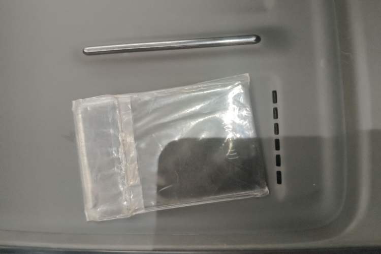 Used XPeng P7+ 2024 Long-Range Max
