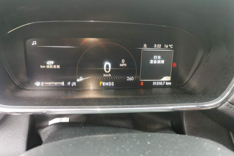 Used Lincoln Continental 2017 2.0T Two-Wheel Drive Deluxe Edition Instrument Cluster