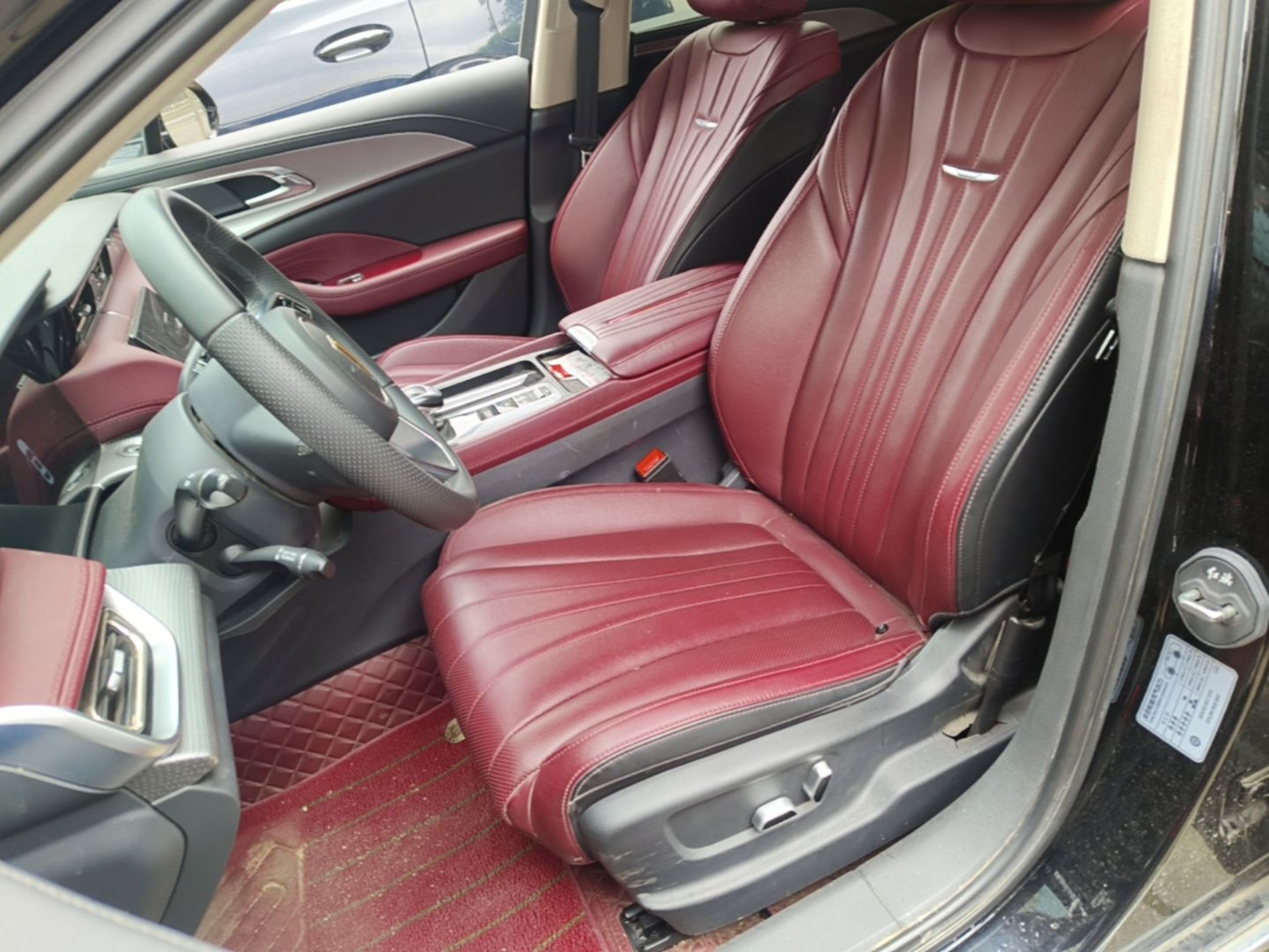 Interior delantero
