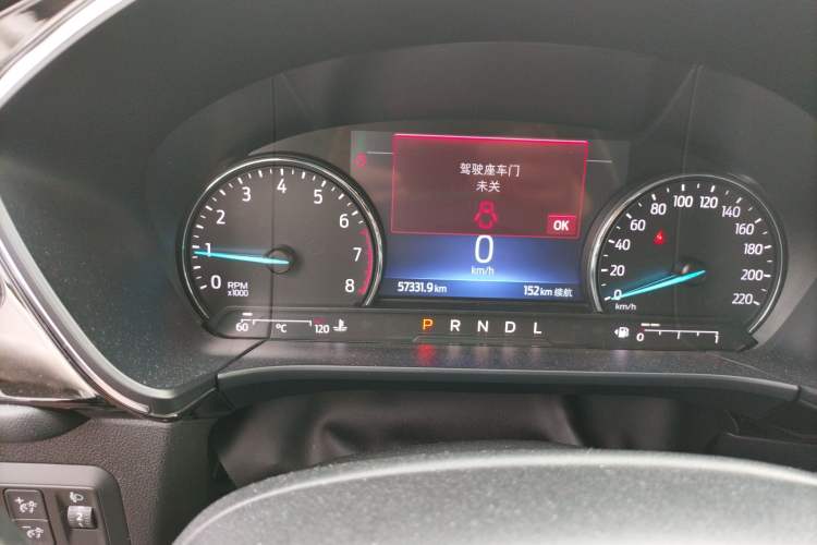 Used Ford Escape 2020 EcoBoost 245 Two-Wheel-Drive Titanium Edition