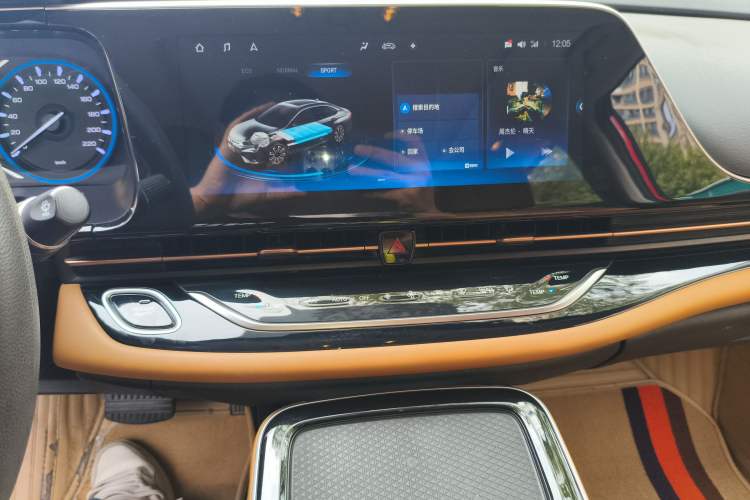 Used AION S 2020 Meizu 580
