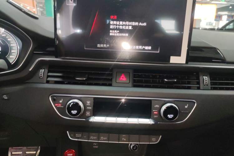 Used Audi A4L 2024 40 TFSI Luxury Dynamic Edition