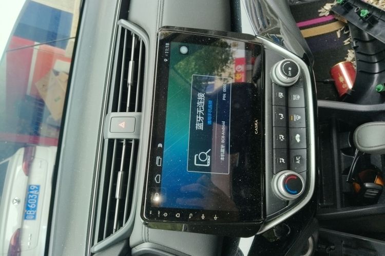 Used Honda Crider 2019 180 Turbo CVT Comfort Edition China V