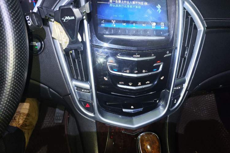 Used Cadillac SRX 2013 3.0L Elite Model