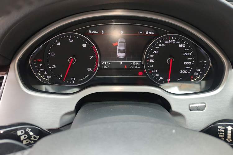 Used Audi A8 2013 A8L 30 FSI Comfort Model
