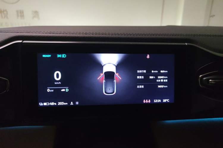 Used Nio ES6 2019 430 km Performance Version
