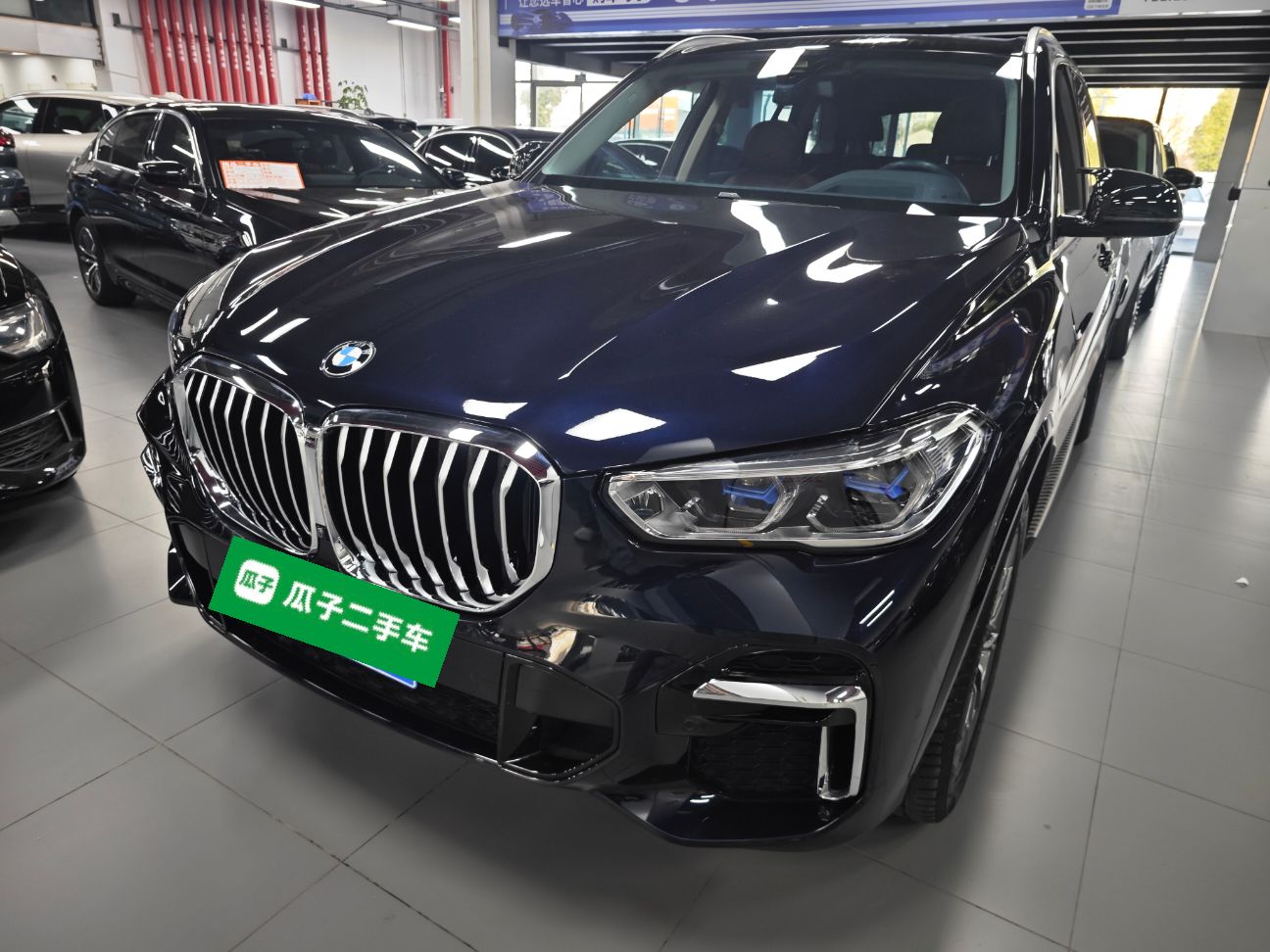 Parte inferior delantera