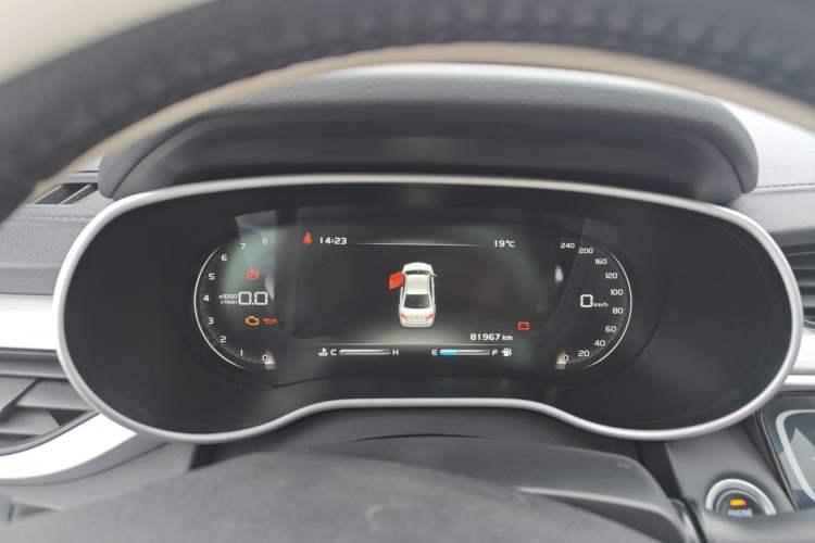 Used Geely Auto Emgrand 2018 1.5L Manual Upward Connect Edition
