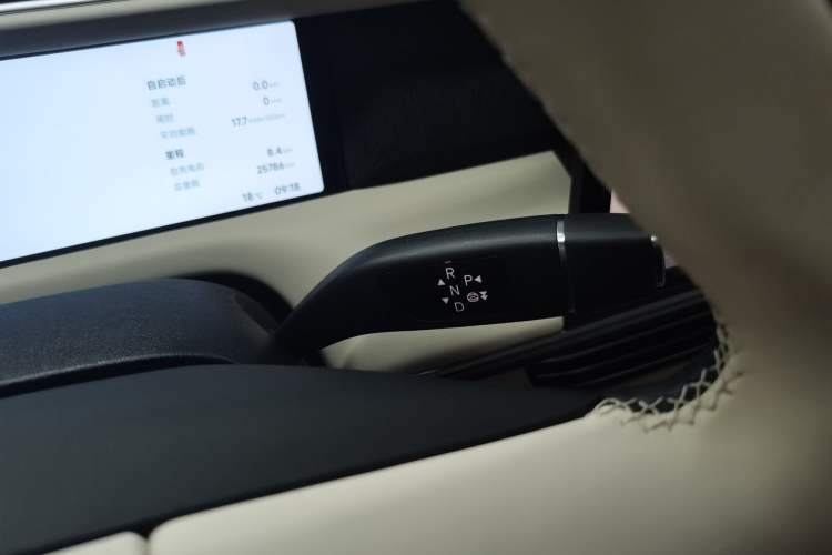 Used XPeng G6 2023 755 Ultra-Long Range Max Gear Lever