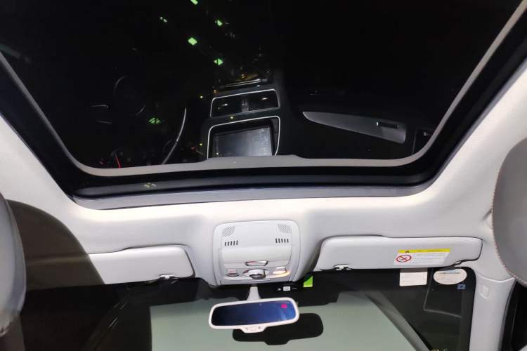 Used Audi Q5 2017 Plus 40 TFSI Technology Model Headliner