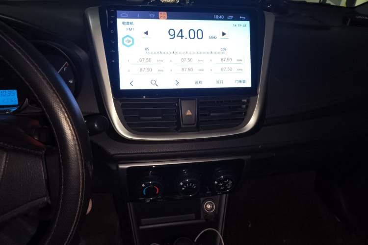 Used Toyota YARiS L Zhi Xuan 2020 X-Trail X 1.5L CVT Leading Edition Audio And AC Panel