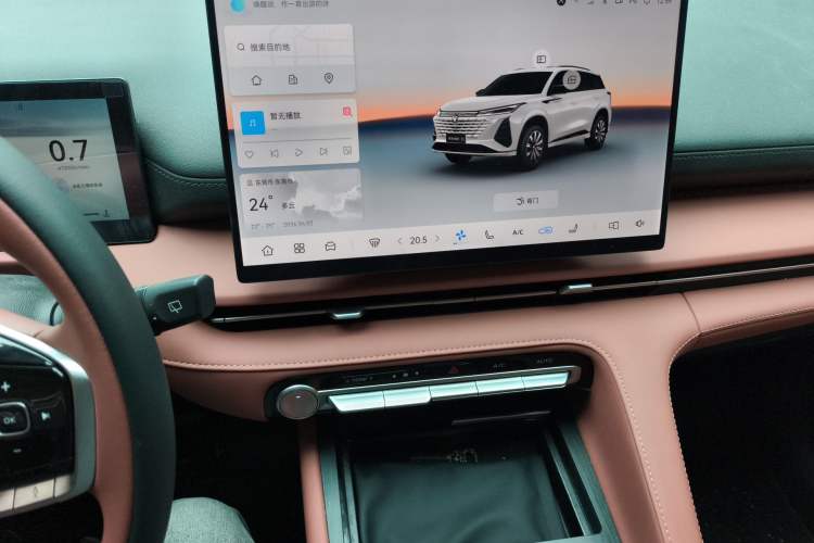 Used CHANGAN CS75 PLUS 2026 Model, Smart Champion Edition 1.5T New Blue Whale Smart Navigation Version