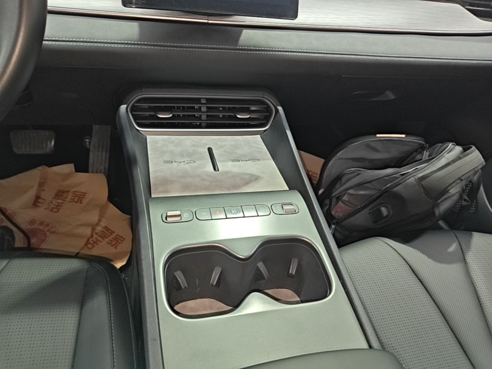 BYD Seal 05 DM-i 2026 DM-i 128KM Luxury Edition — снимка 16