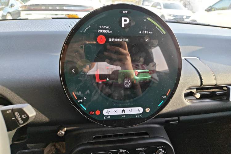 Used MINI Electric COOPER 2025 456km COOPER E Classic Style Audio And AC Panel