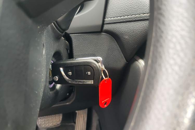 Used Toyota RAV4 2022 2.0L CVT Two-Wheel Drive Urban Edition Vehicle Key