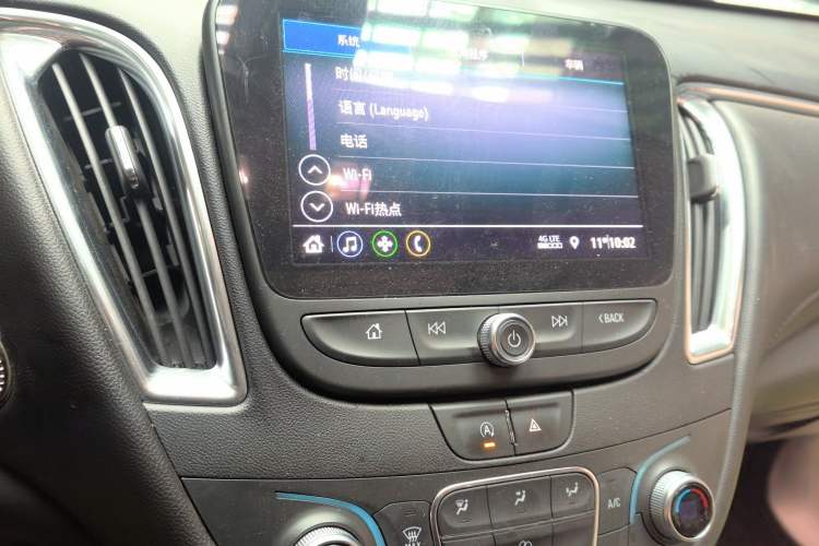 Used Chevrolet Malibu XL 2019 535T CVT Active Version