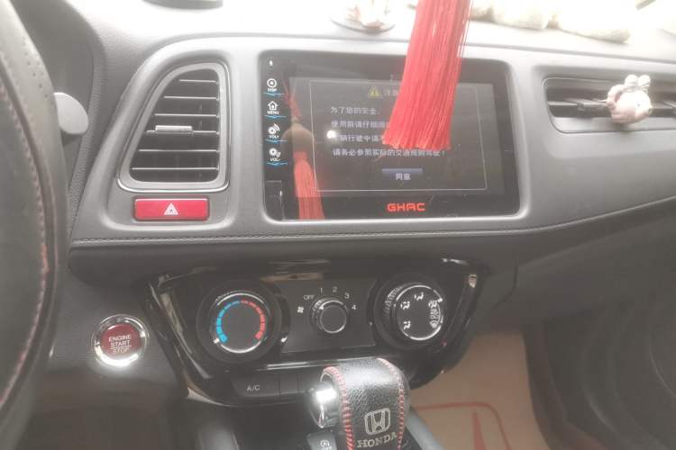 Used Honda Vezel 2017 1.8L CVT Front-Wheel Drive Pioneer Edition Audio And AC Panel