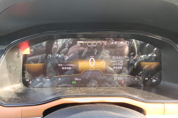 Used Volkswagen Bora 2026 200TSI DSG Yuexing Navigation Edition