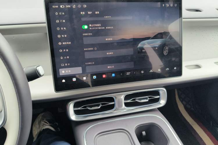 Used Leapmotor B01 2025 550 LiDAR Edition