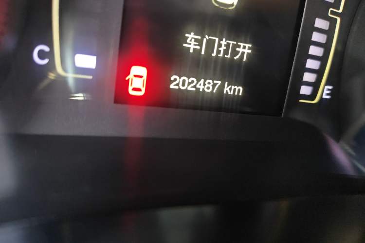 Used Jeep Cherokee 2016 2.4L Professional Smart Version