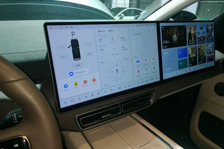 Used Li Auto MEGA 2024 Ultra Model
