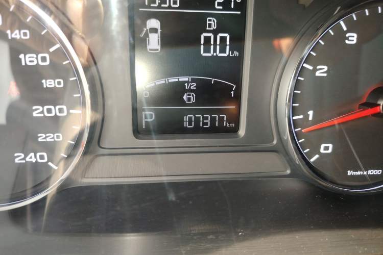 Used Roewe RX5 2019 20T Two-Wheel Drive Automatic Ali Smart Connectivity Platinum Edition
