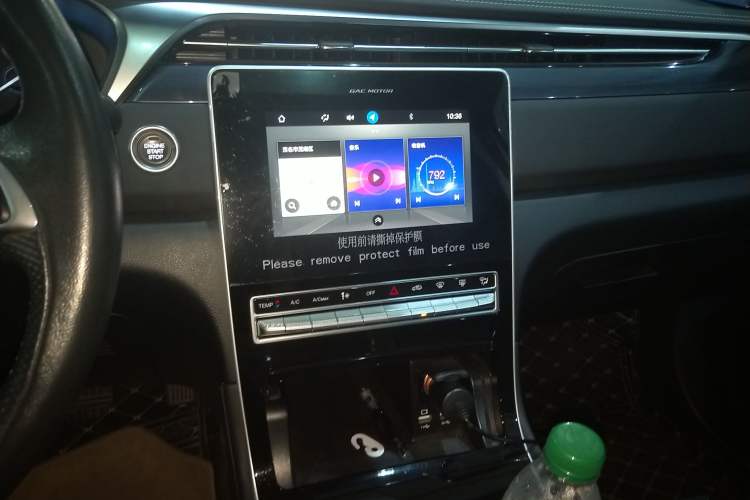 Used GAC Trumpchi GS5 2020 Advanced Model 270T Automatic Elite Edition