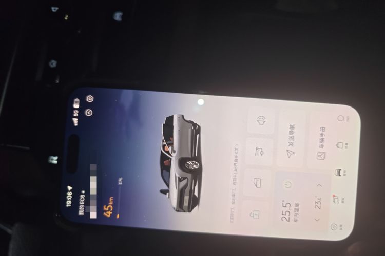 Used Nio EC6 2020 440 km Performance Version