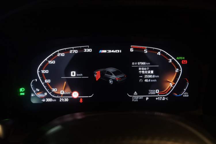Used BMW 3 Series 2022 325Li M Sport Night Edition Package
