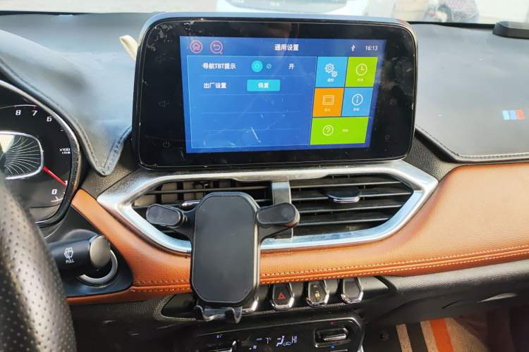 Used Baojun 510 2017 1.5L Manual Luxury Model