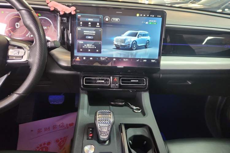 Used GAC Trumpchi GS8 2022 Flagship Series 2.0 TGDI Two-Wheel-Drive Prestige Edition (7 Seats) Audio And AC Panel