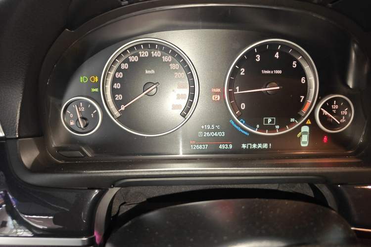 Used BMW 5 Series 2017 520Li Elegant Edition