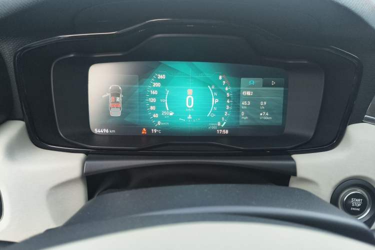 Used Lynk & Co 02 2019 High-Energy Edition 2.0T Automatic Two-Wheel Drive Zhaoban Model China VI Standard
