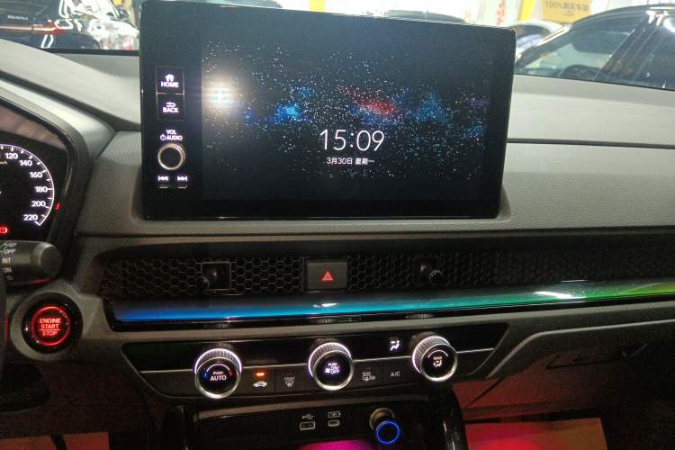 Used Honda CR-V 2023 240TURBO Two-Wheel Drive FENGSHANG Edition 5 Seats