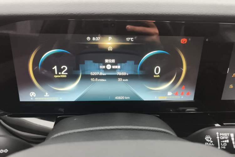 Used Bestune T99 2023 2.0T Automatic Prestige Edition
