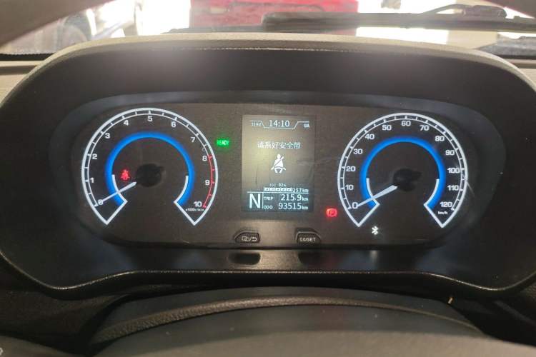 Used JAC Blue Cat 2023 M1 Guoxuan Hi-Tech 40.55 kWh Elite Edition